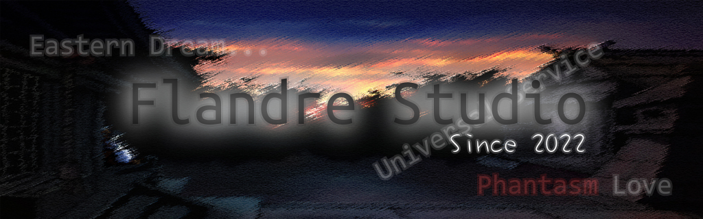 Flandre Studio